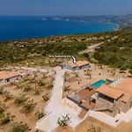 Katoikia Dio By Vila *
